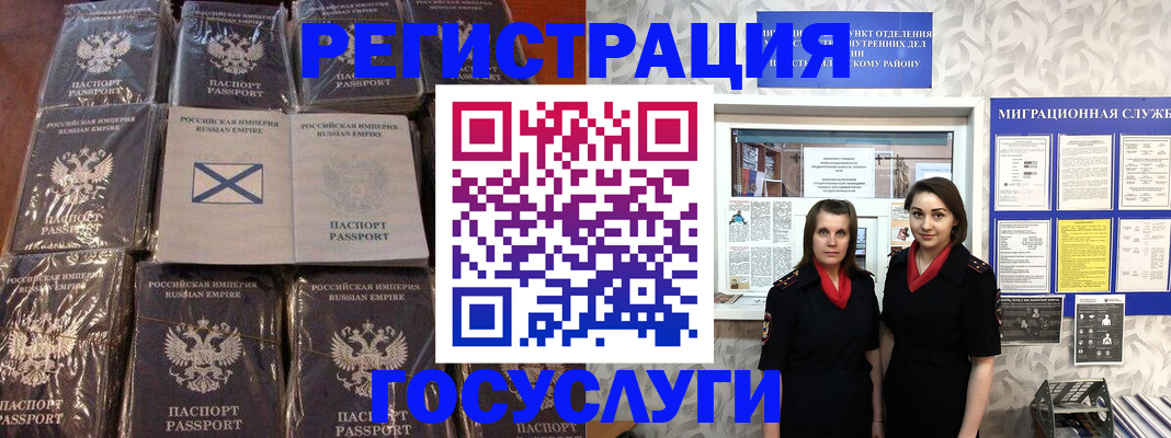 форма 3 в Шали